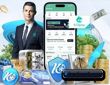 开元网站登录入口 APP